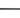 Atec V2 6ft Single Cross Bar