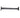 Armortech X Series Crossmember 120cm