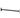 Armortech X Series Monkey Bar 2in 4ft
