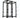 Armortech X Series Power Cage with Storage