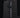 Primal Performance Series Height Adjustable Cable Row pin select